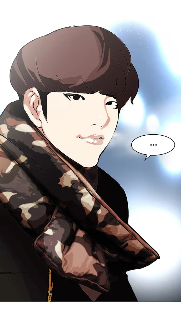 Lookism - Bölüm 97 - Sayfa 51