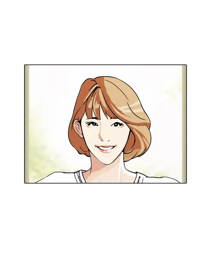 Lookism - Bölüm 97 - Sayfa 53