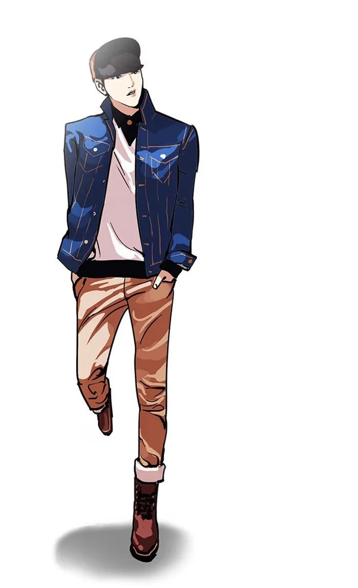 Lookism - Bölüm 97 - Sayfa 59
