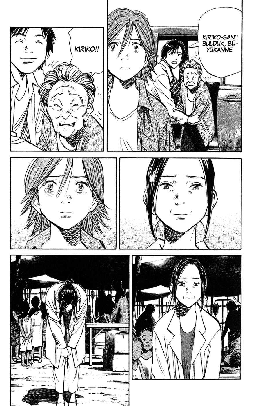 21st Century Boys - Bölüm 16 - Sayfa 7