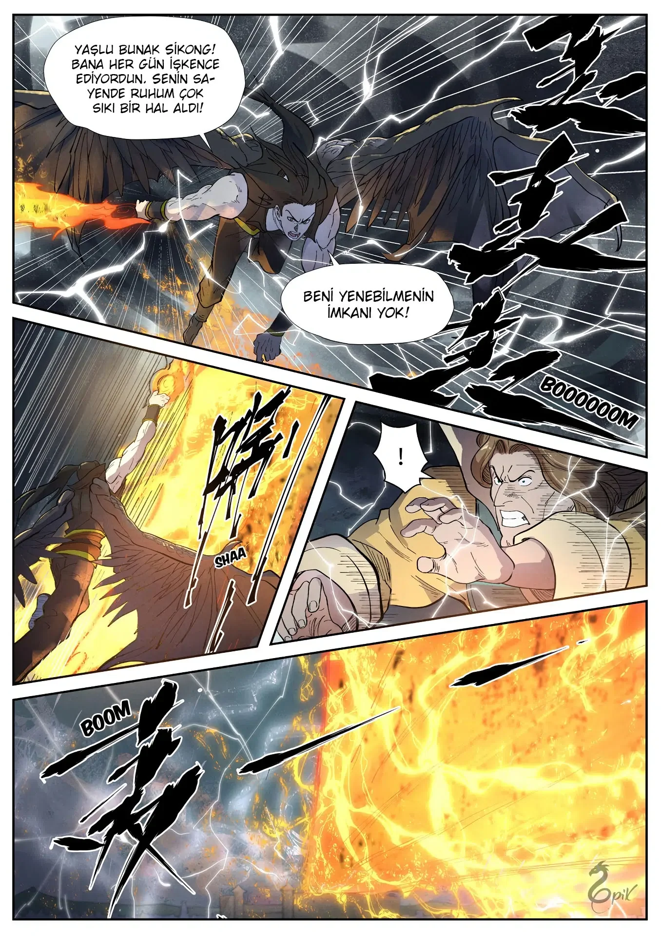 Tales of Demons and Gods - Bölüm 247.5 - Sayfa 4
