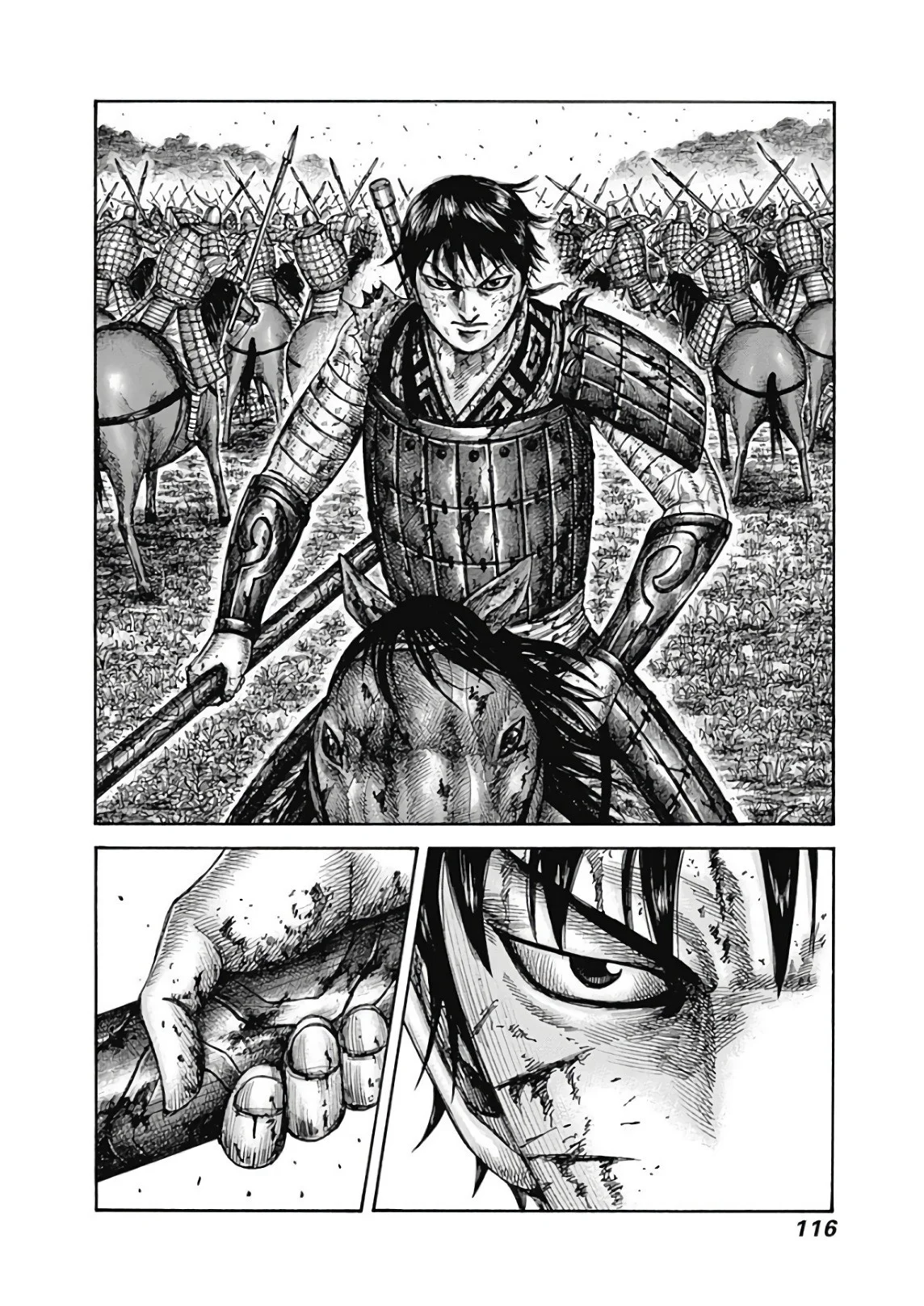 Kingdom - Bölüm 597 - Sayfa 13