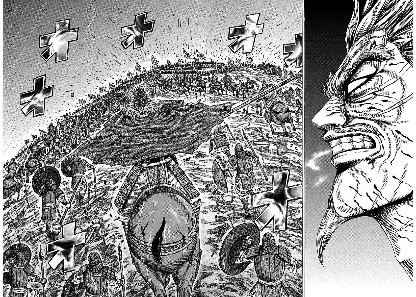Kingdom - Bölüm 234 - Sayfa 5