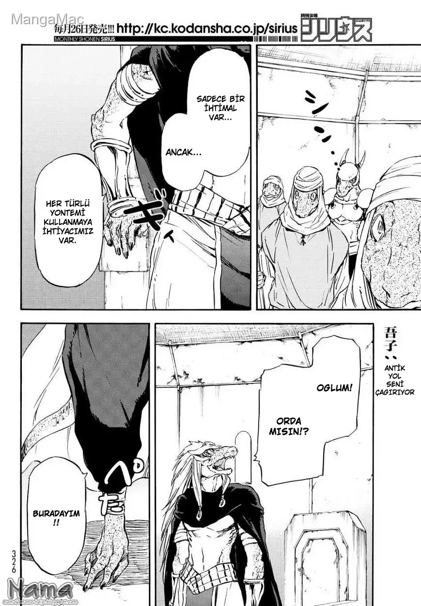 That Time I Got Reincarnated as a Slime - Bölüm 15 - Sayfa 20