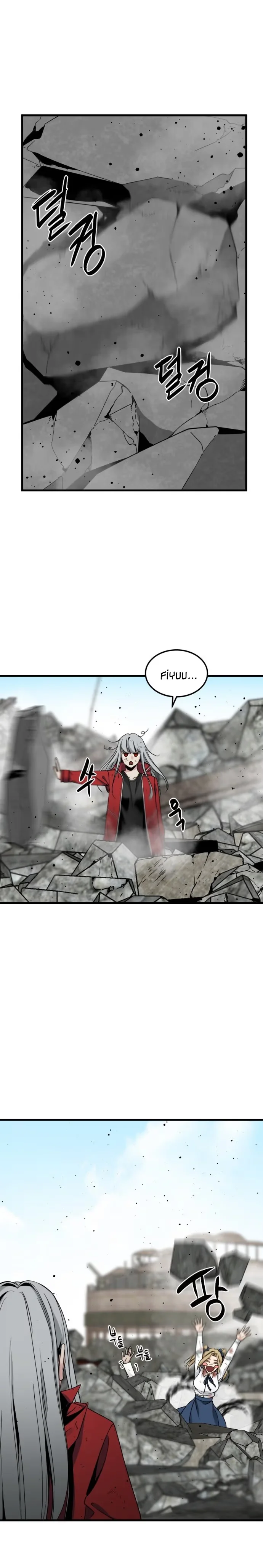 Hero Killer - Bölüm 27 - Sayfa 19