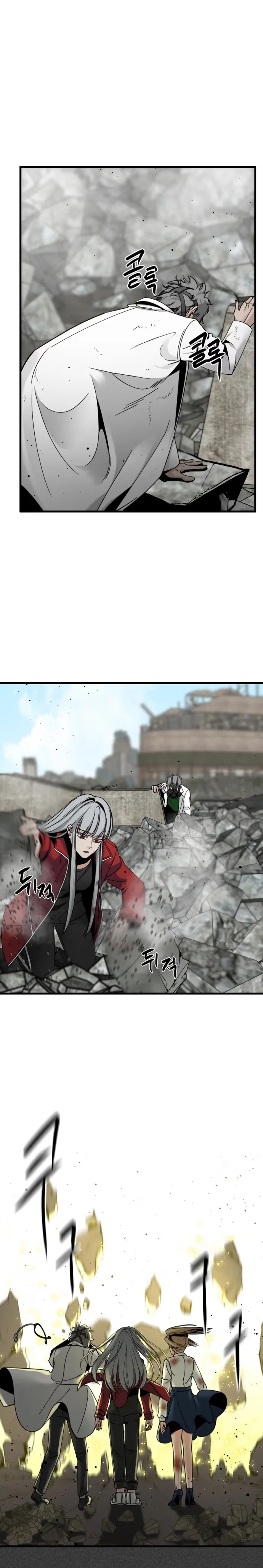 Hero Killer - Bölüm 27 - Sayfa 20