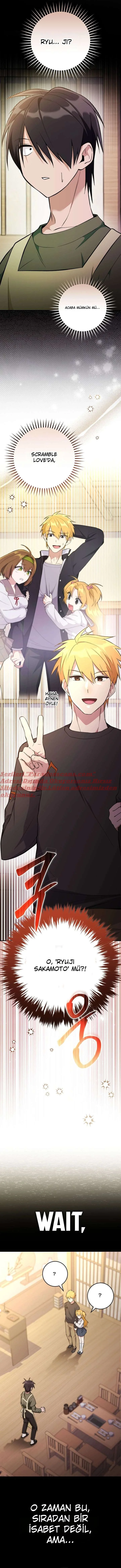I Was Thrown Into an Unknown Manga - Bölüm 1 - Sayfa 13