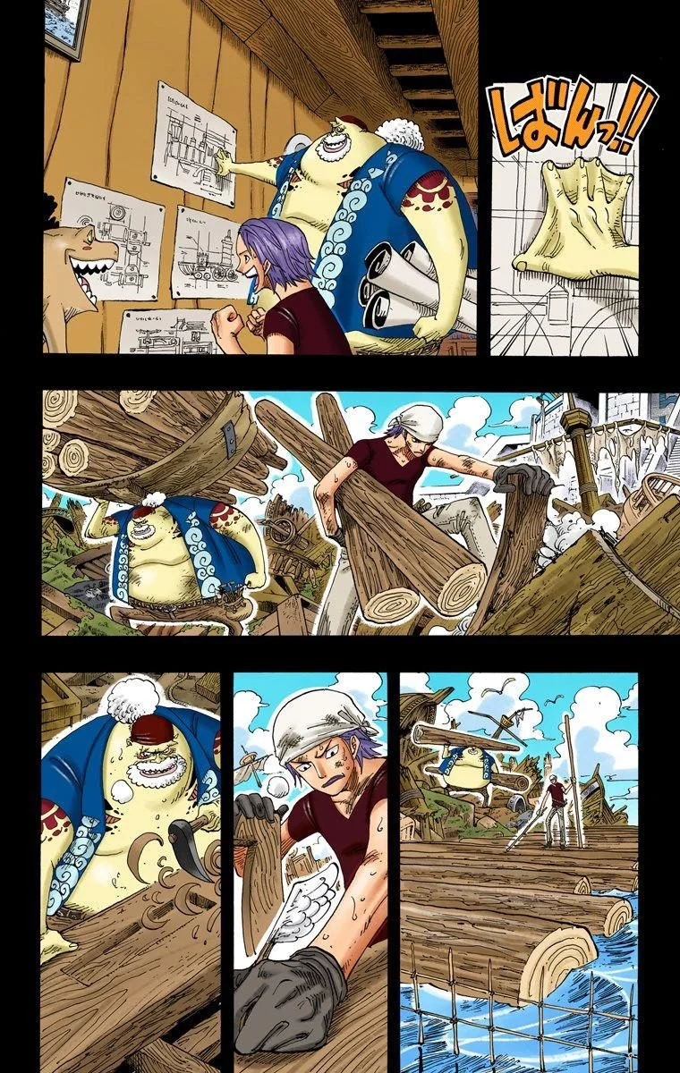 One Piece - Bölüm 354 - Sayfa 12
