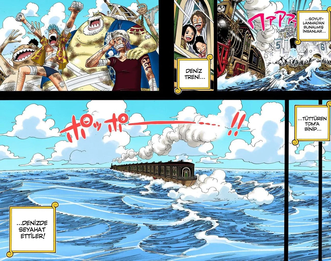 One Piece - Bölüm 354 - Sayfa 18
