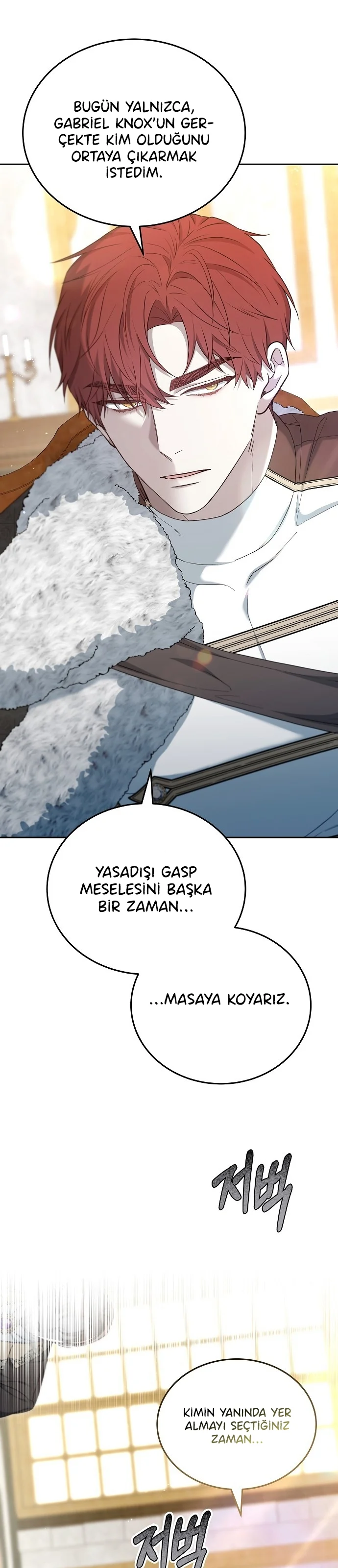 Age of Arrogance - Bölüm 76 - Sayfa 5