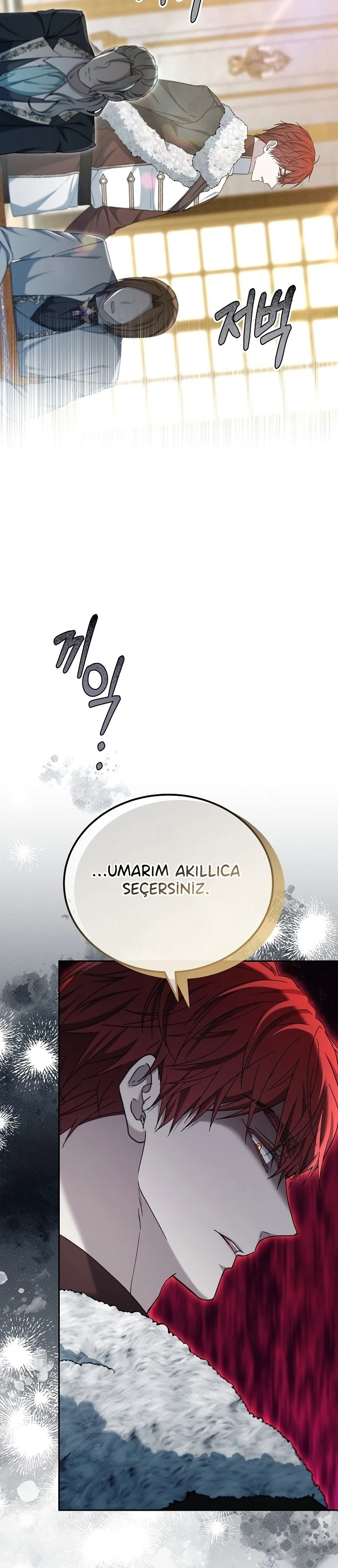Age of Arrogance - Bölüm 76 - Sayfa 6
