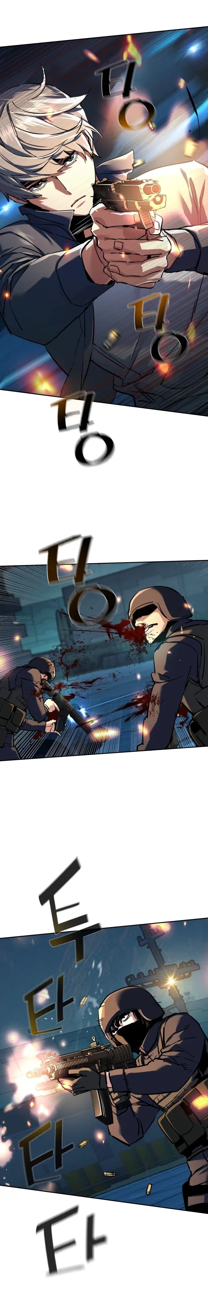 Mercenary Enrollment - Bölüm 242 - Sayfa 25