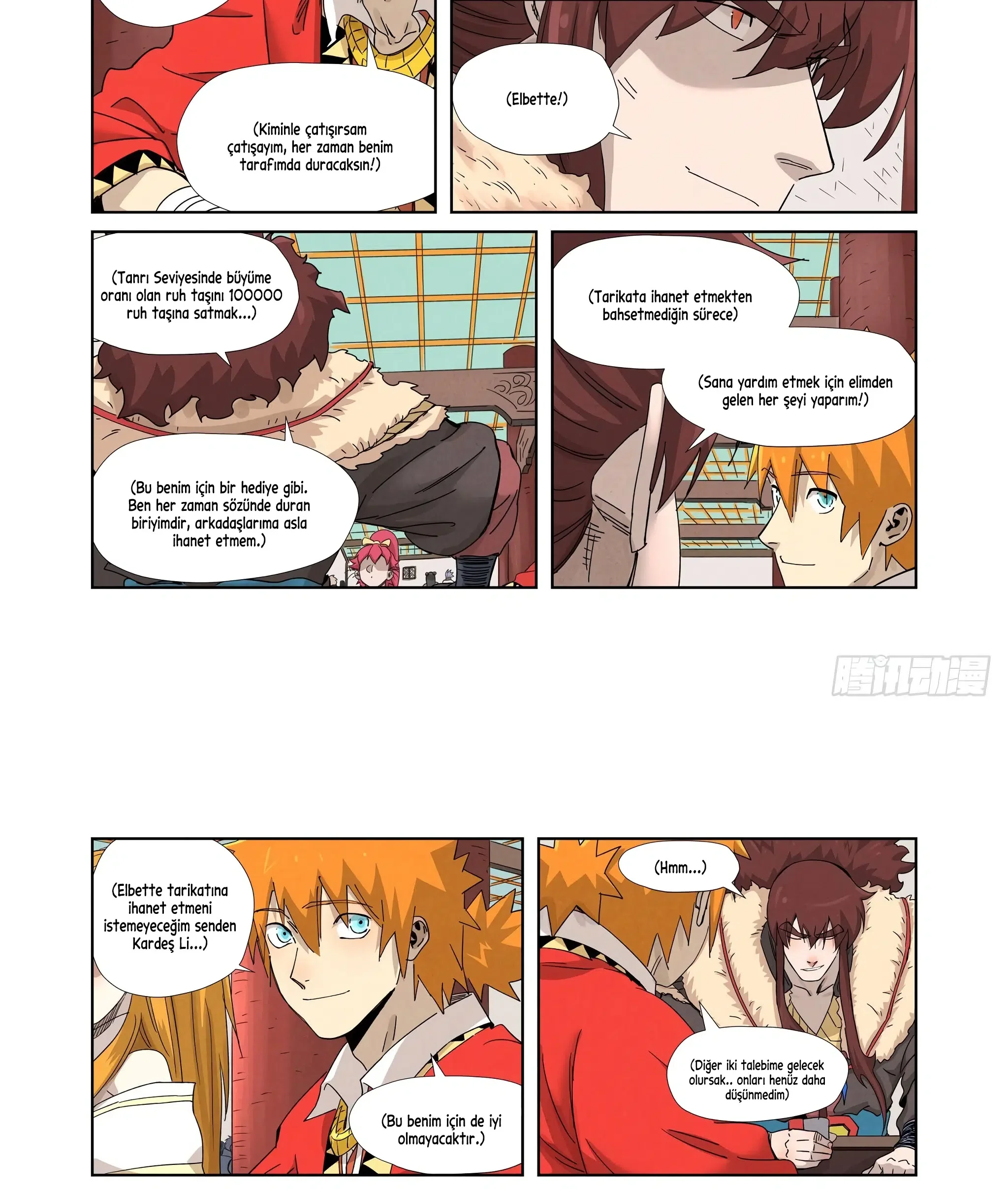 Tales of Demons and Gods - Bölüm 337.5 - Sayfa 10
