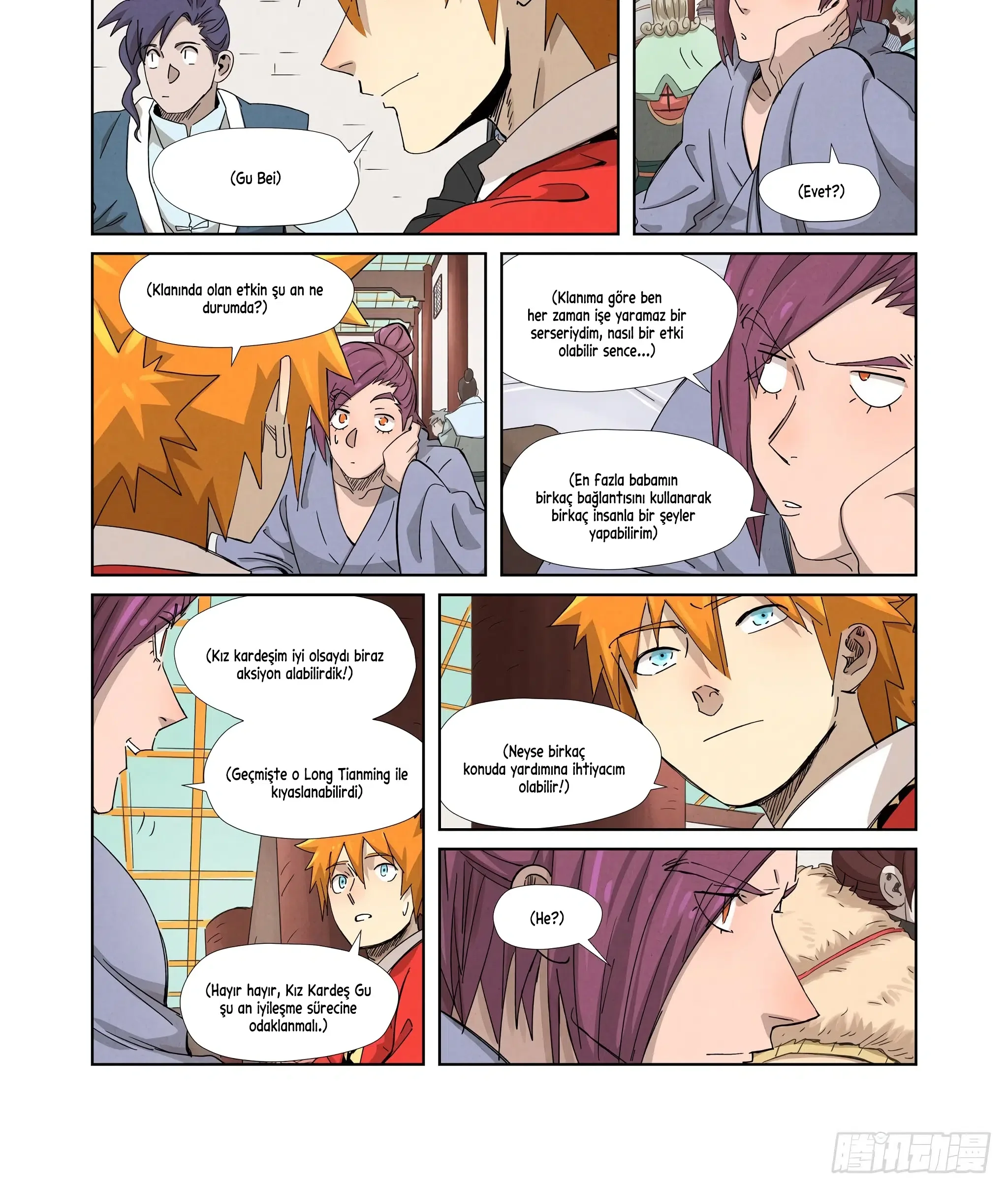 Tales of Demons and Gods - Bölüm 337.5 - Sayfa 12