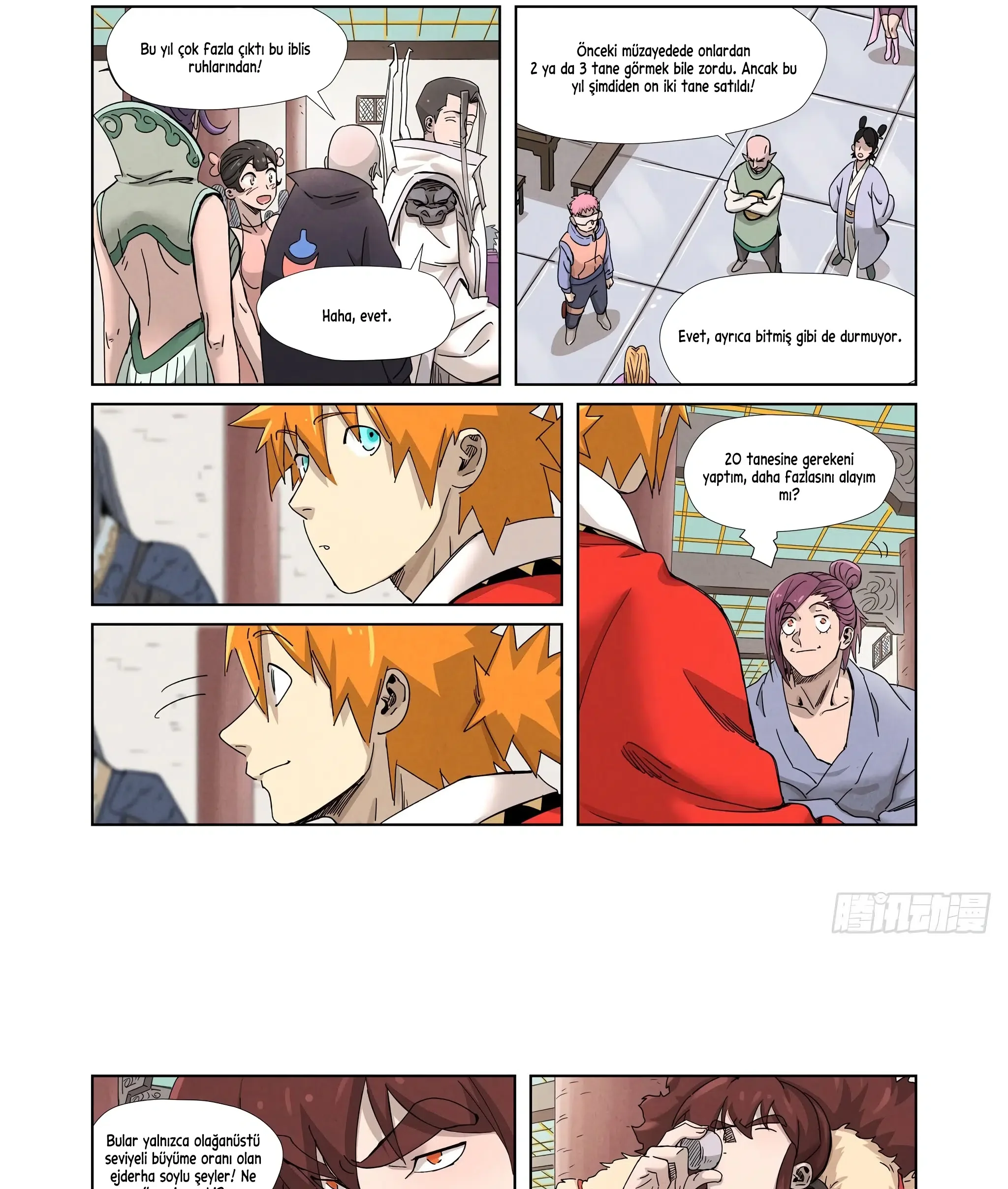 Tales of Demons and Gods - Bölüm 337.5 - Sayfa 5