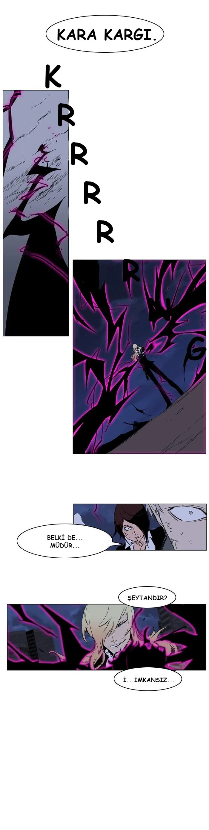 Noblesse - Bölüm 232 - Sayfa 7