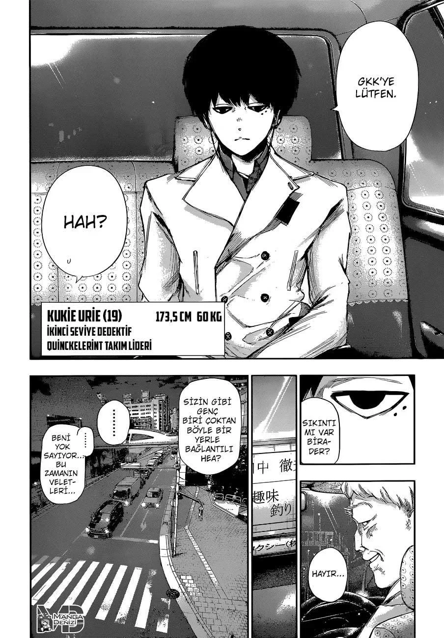 Tokyo Ghoul: Re - Bölüm 1 - Sayfa 26