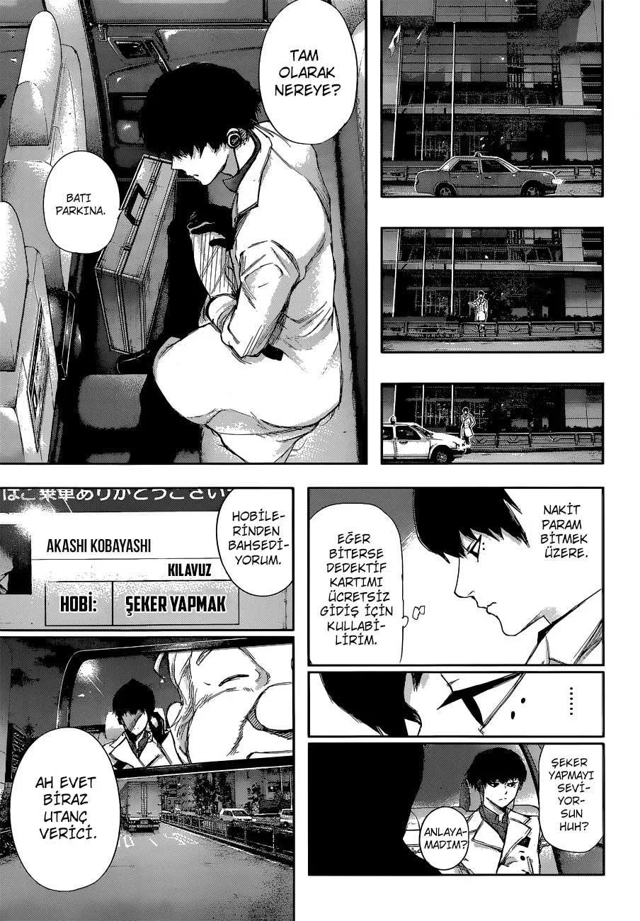 Tokyo Ghoul: Re - Bölüm 1 - Sayfa 27