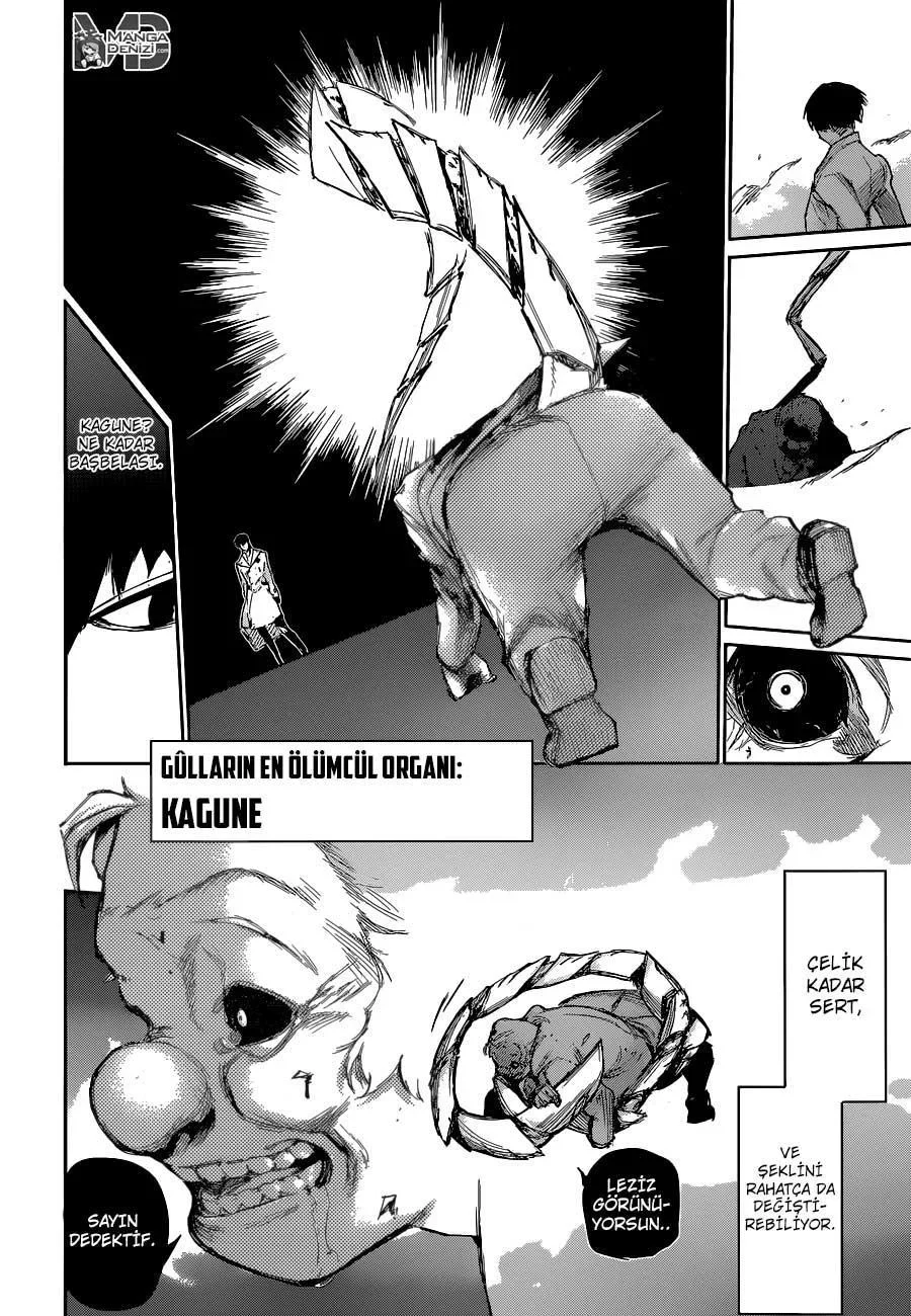 Tokyo Ghoul: Re - Bölüm 1 - Sayfa 32