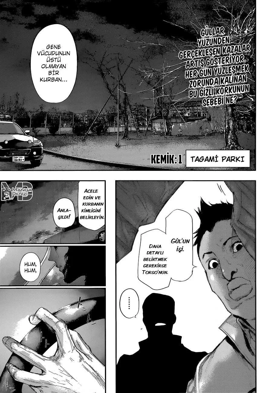 Tokyo Ghoul: Re - Bölüm 1 - Sayfa 4