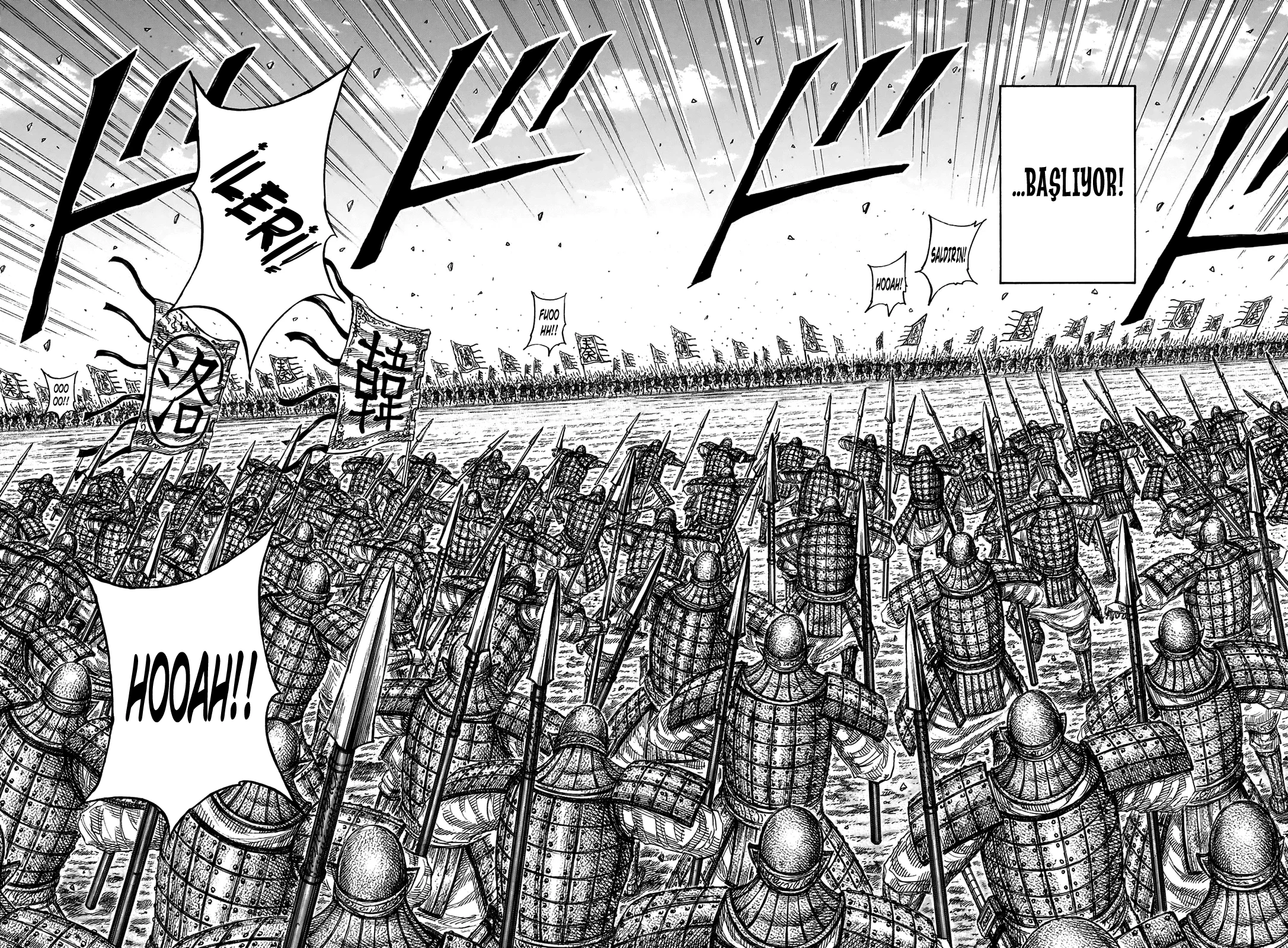 Kingdom - Bölüm 831 - Sayfa 11
