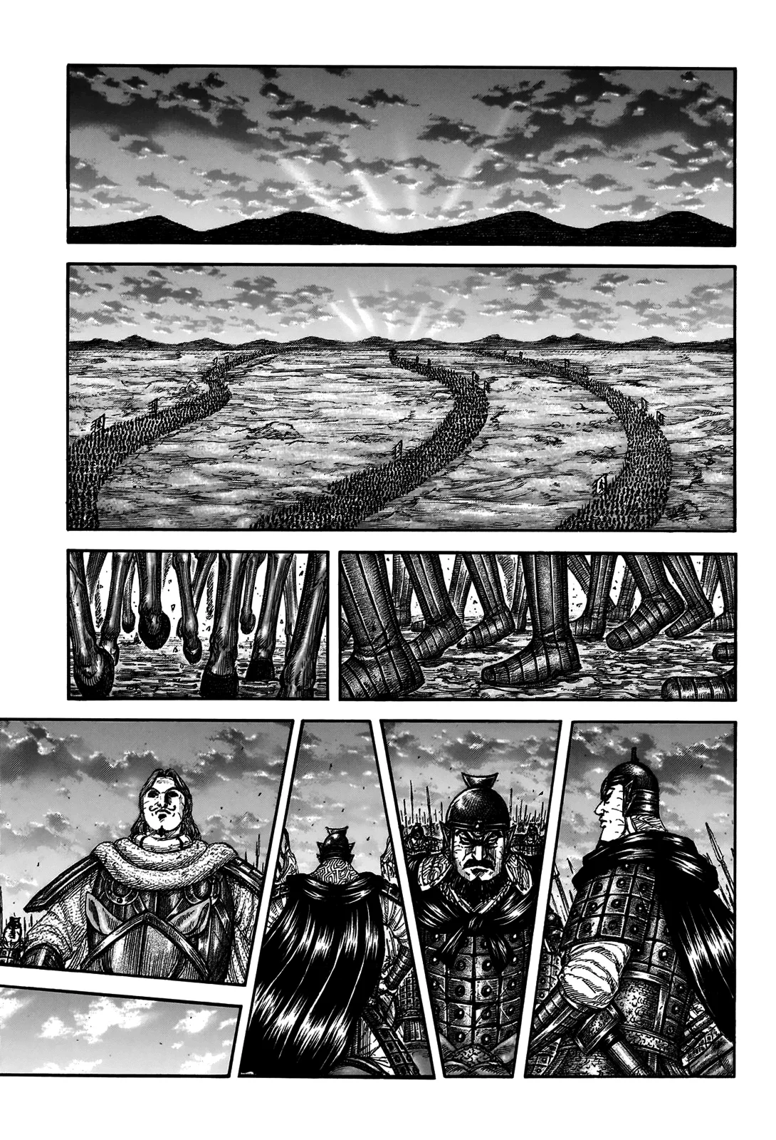 Kingdom - Bölüm 831 - Sayfa 8