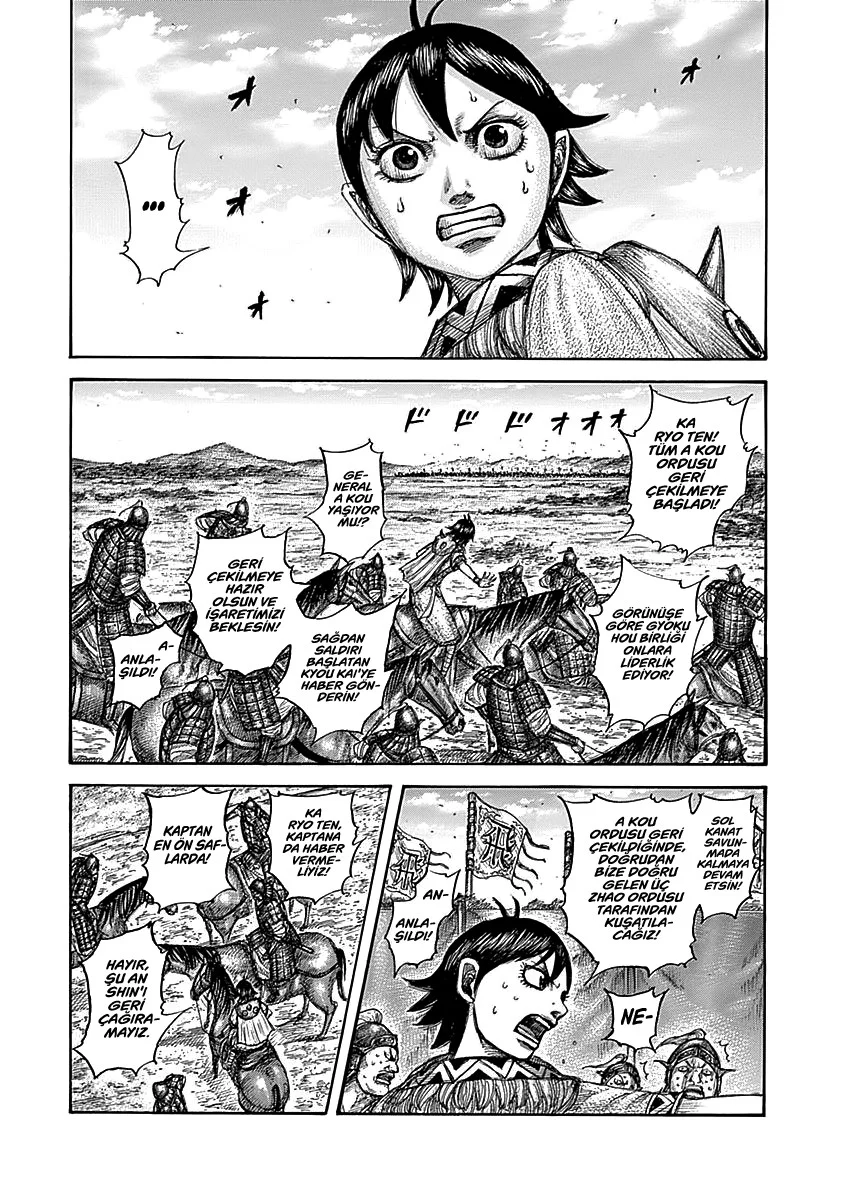 Kingdom - Bölüm 560 - Sayfa 11