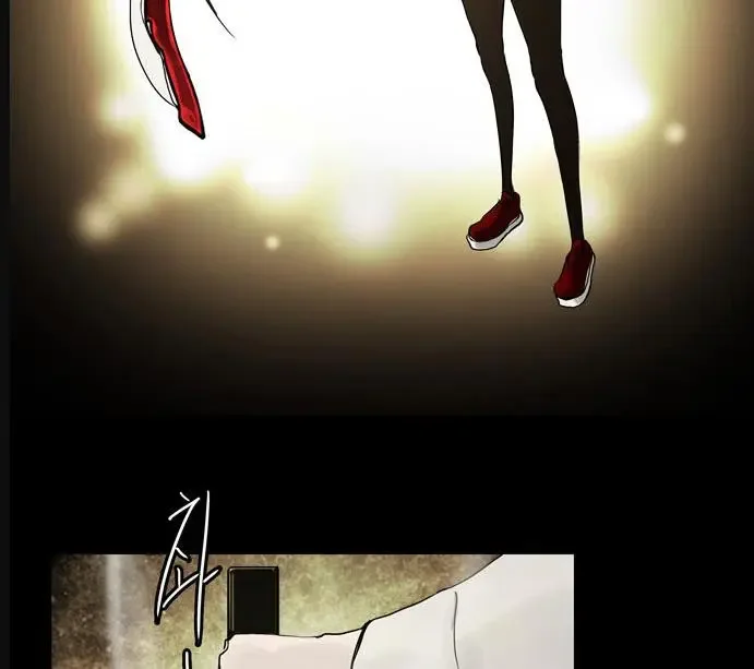 Tower of God - Bölüm 2 - Sayfa 105
