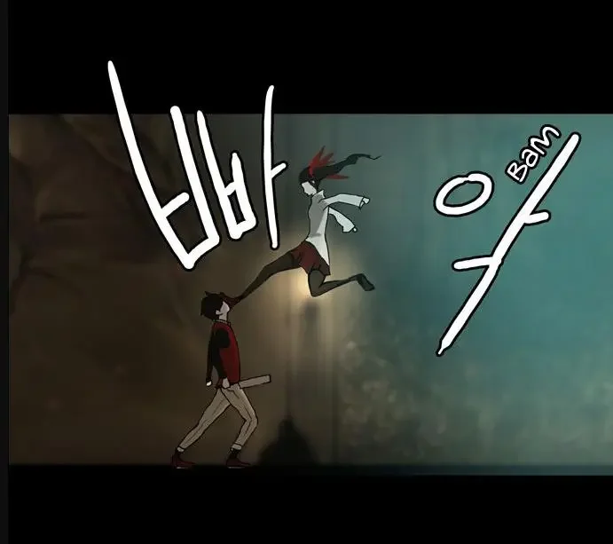 Tower of God - Bölüm 2 - Sayfa 40