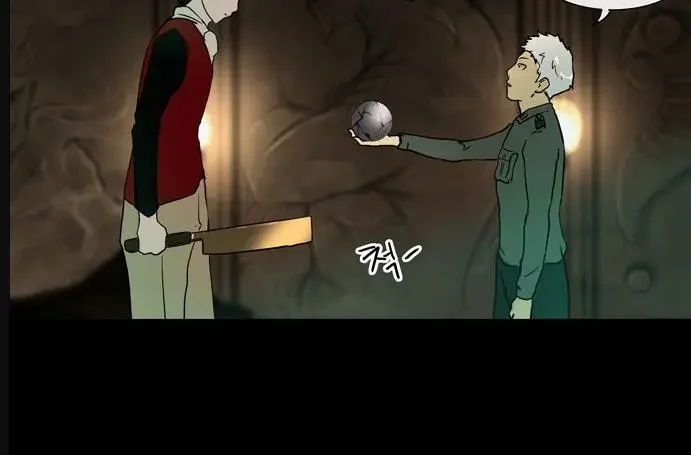 Tower of God - Bölüm 2 - Sayfa 62