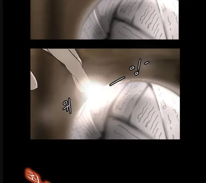 Tower of God - Bölüm 2 - Sayfa 65
