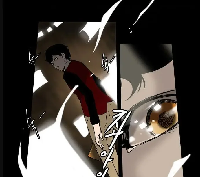 Tower of God - Bölüm 2 - Sayfa 68
