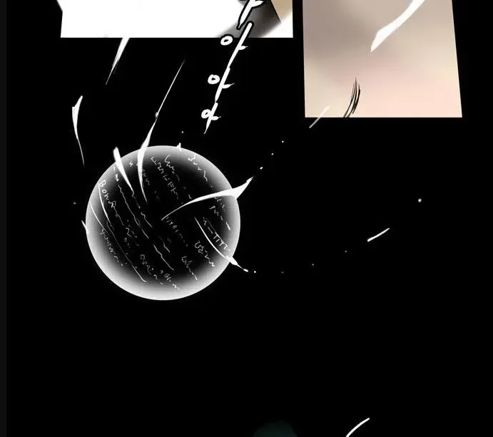 Tower of God - Bölüm 2 - Sayfa 69