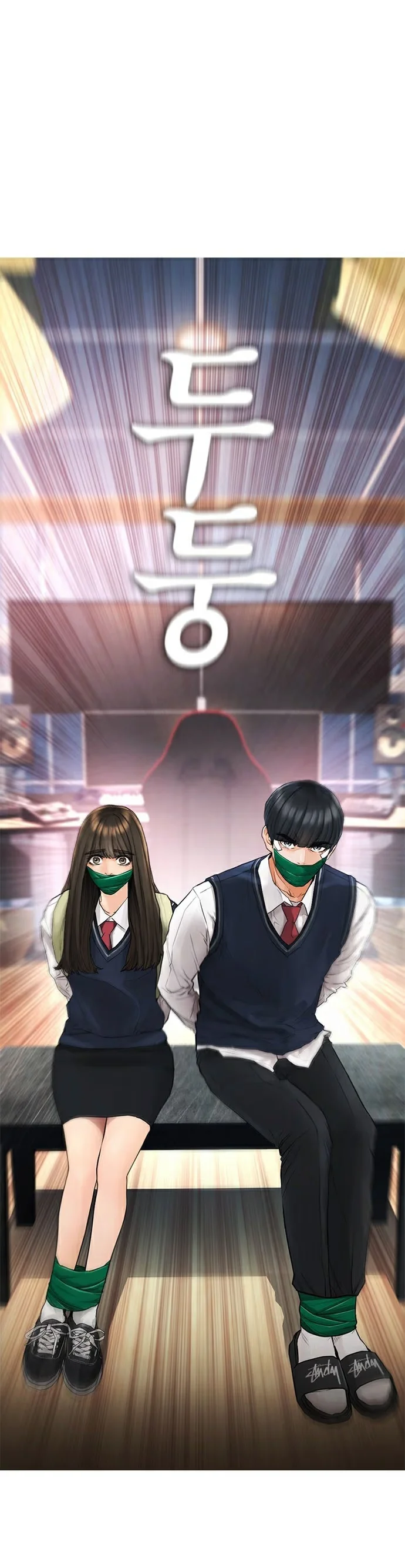 Highschool Lunch Dad - Bölüm 8 - Sayfa 37
