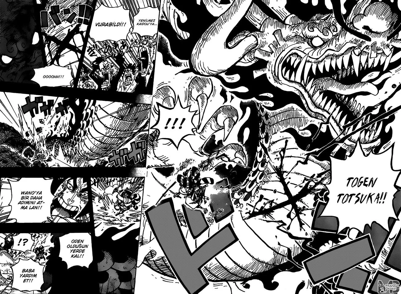 One Piece - Bölüm 970 - Sayfa 12