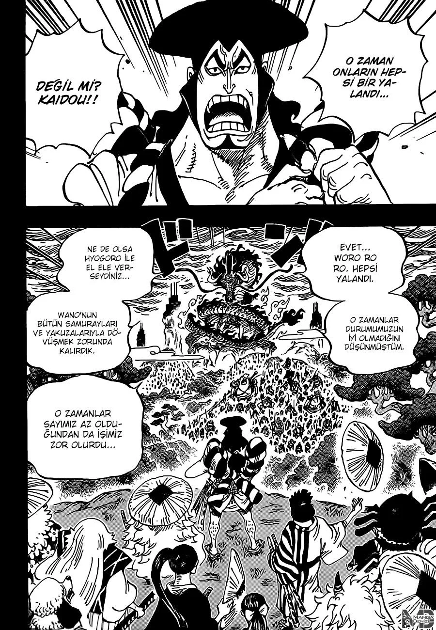 One Piece - Bölüm 970 - Sayfa 4