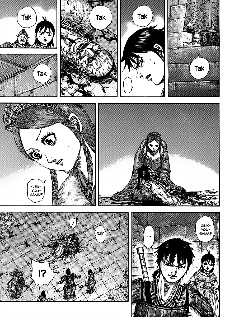 Kingdom - Bölüm 377 - Sayfa 12