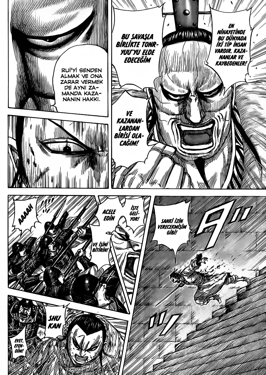 Kingdom - Bölüm 377 - Sayfa 5