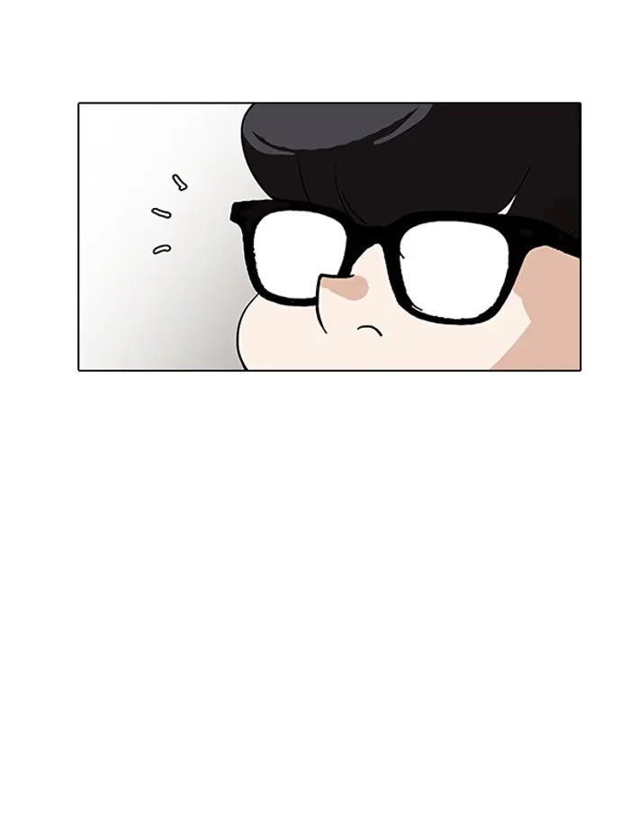 Lookism - Bölüm 141 - Sayfa 26