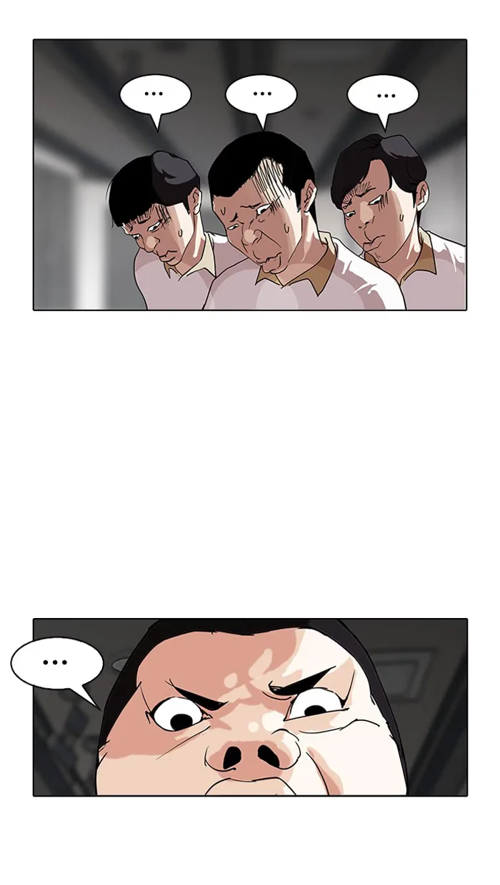 Lookism - Bölüm 141 - Sayfa 38