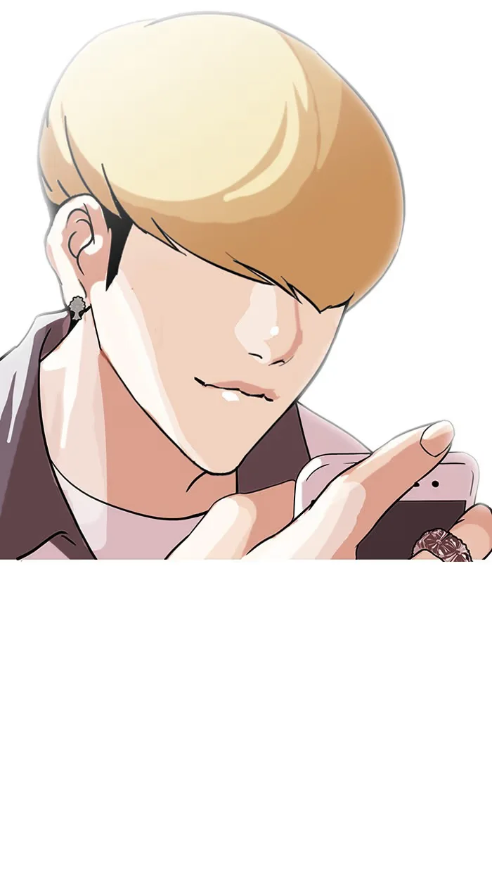 Lookism - Bölüm 141 - Sayfa 52