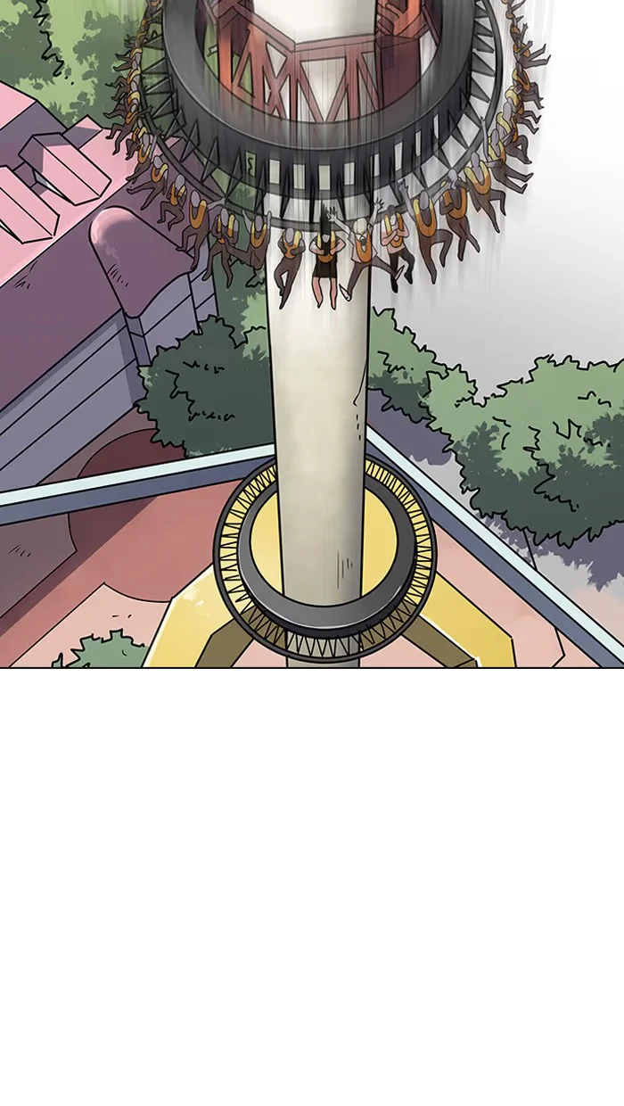 Lookism - Bölüm 141 - Sayfa 71