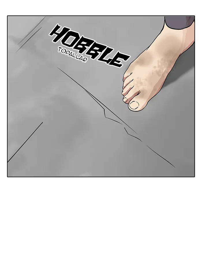 Lookism - Bölüm 141 - Sayfa 73