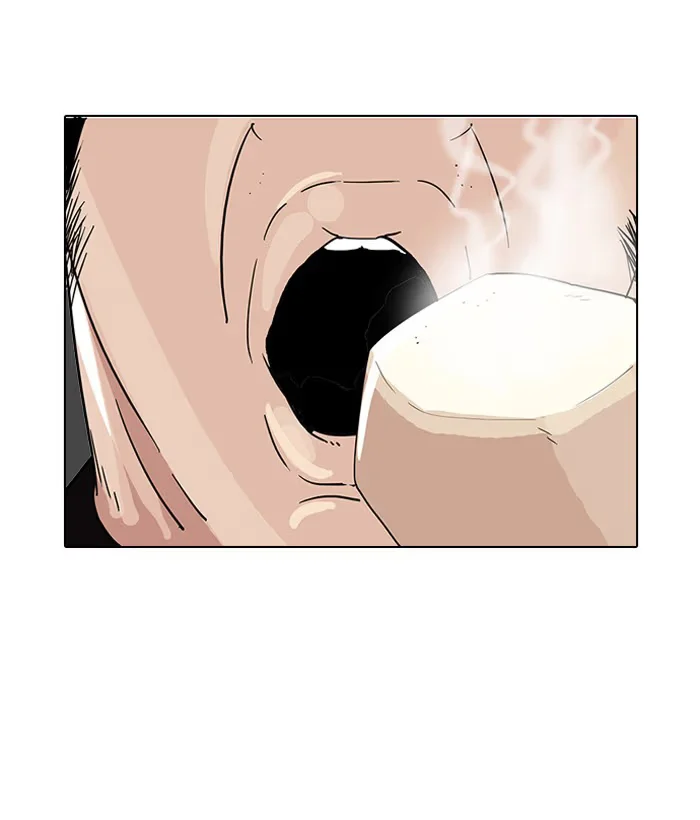Lookism - Bölüm 141 - Sayfa 76
