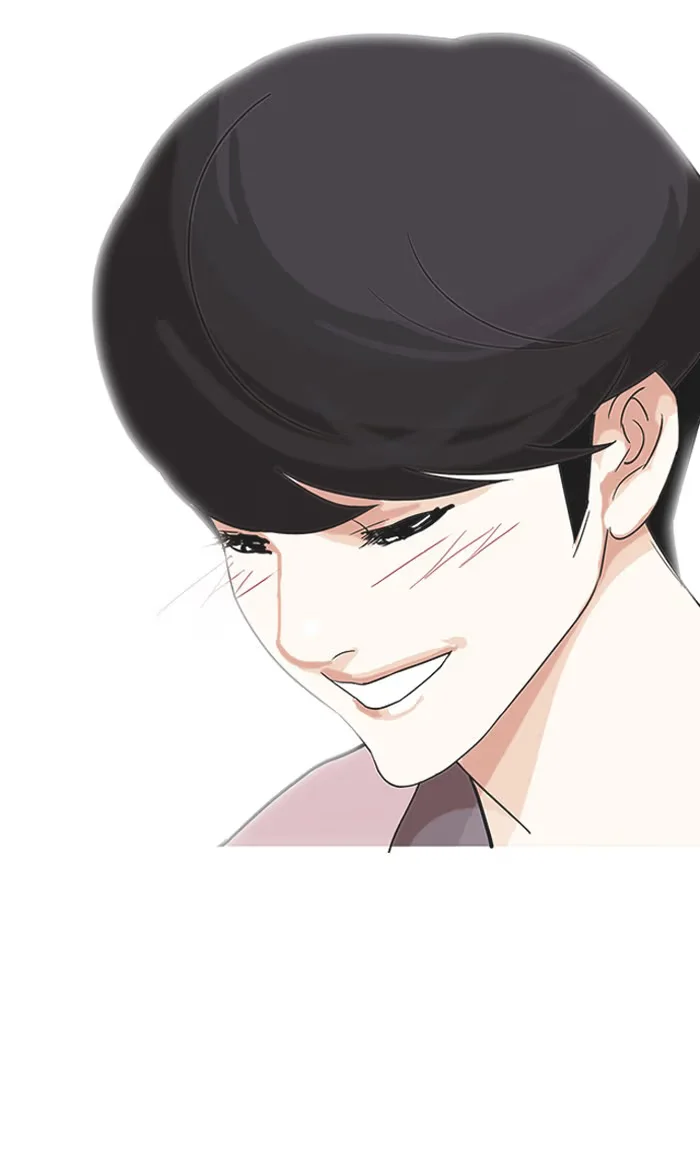 Lookism - Bölüm 141 - Sayfa 92