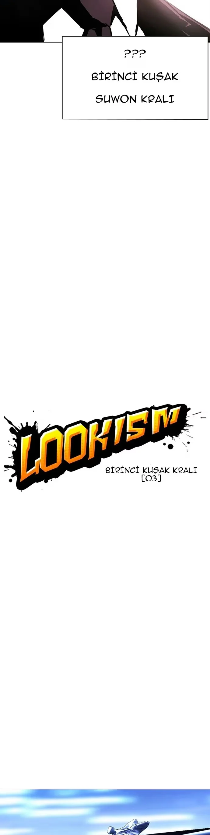 Lookism - Bölüm 406 - Sayfa 11