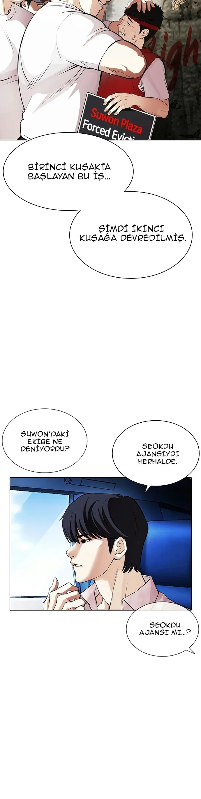 Lookism - Bölüm 406 - Sayfa 15