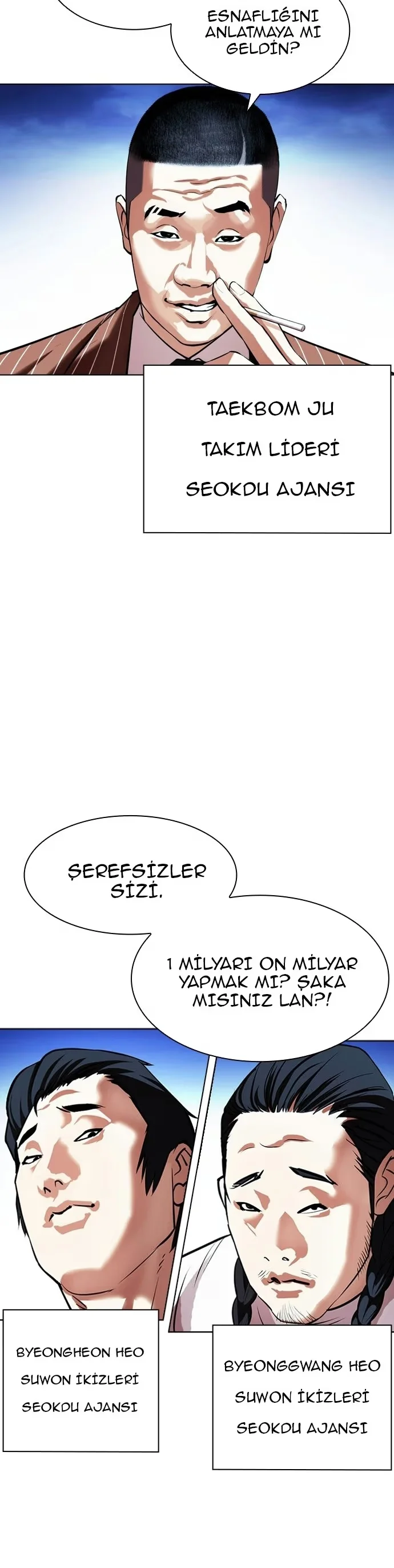 Lookism - Bölüm 406 - Sayfa 26