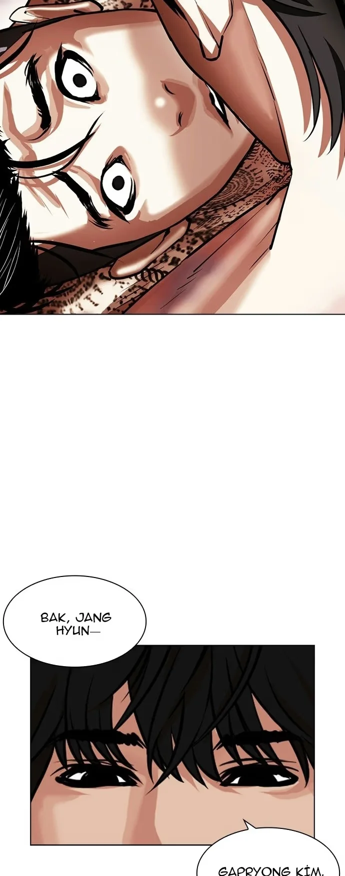 Lookism - Bölüm 406 - Sayfa 73