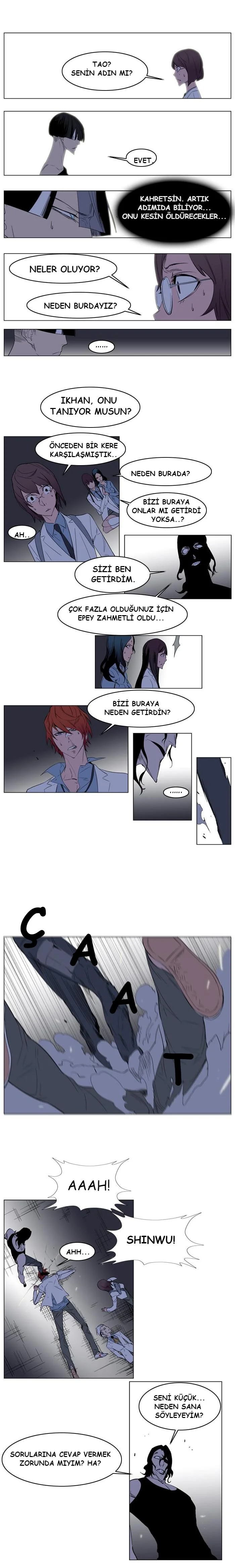 Noblesse - Bölüm 126 - Sayfa 4